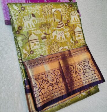 Forest Heritage Motif